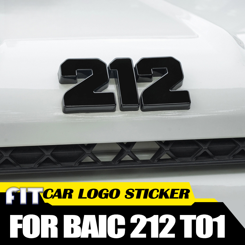 BAIC 212 T01 개조 차량용 자동차 로고 스티커 - Letter Tray Desk 리뷰 및 가격