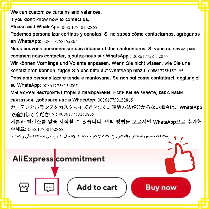 맞춤 주문 링크; 개별 결제는 문의하시기 바랍니다. - Home Office Contact 리뷰 및 가격
