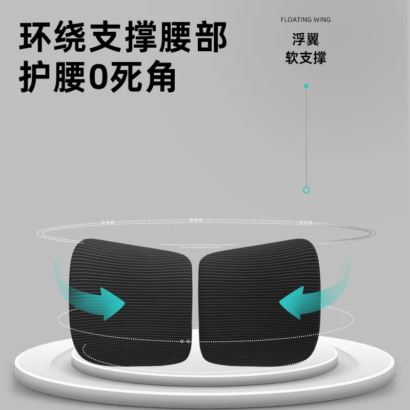 인체공학적 사무실 의자 통기성 메쉬 컴퓨터 게임용 의자 - Home Office Desk 리뷰 및 가격