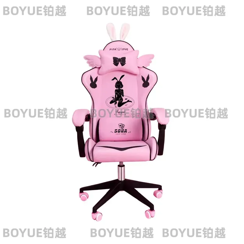 핑크 게이밍 의자 인체공학적 회전식 시트 높이 조절 가 - Home Office Desk 리뷰 및 가격