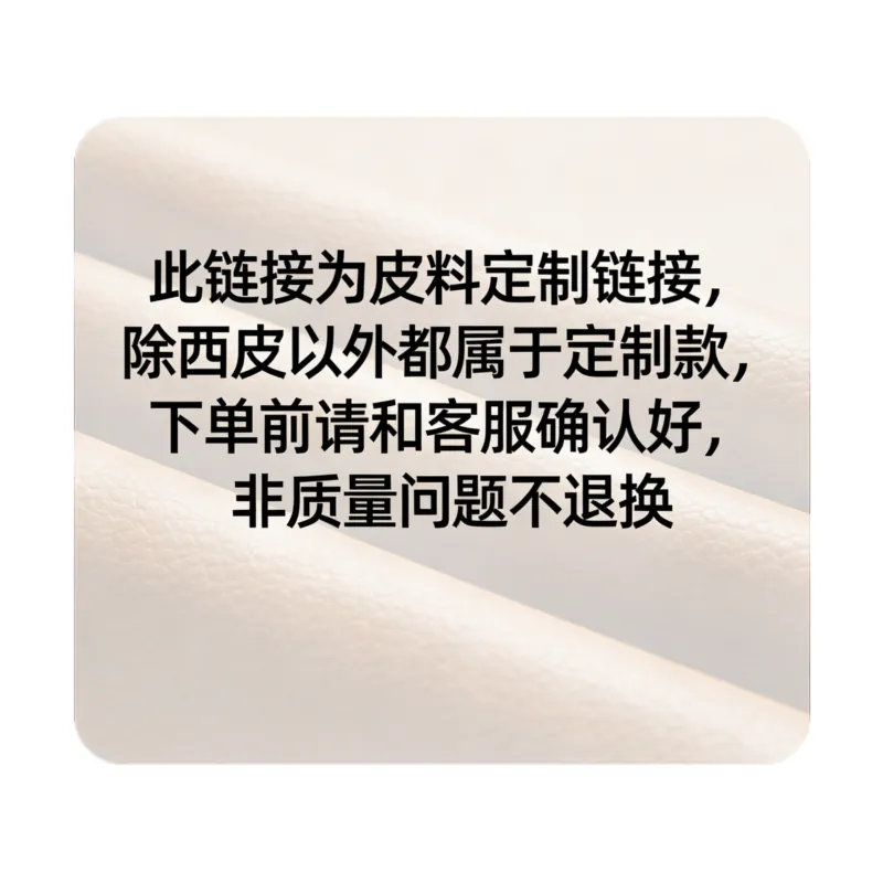 PU 가죽 커버와 360도 회전 베이스가 있는 가정 학 - Home Office Desk 리뷰 및 가격