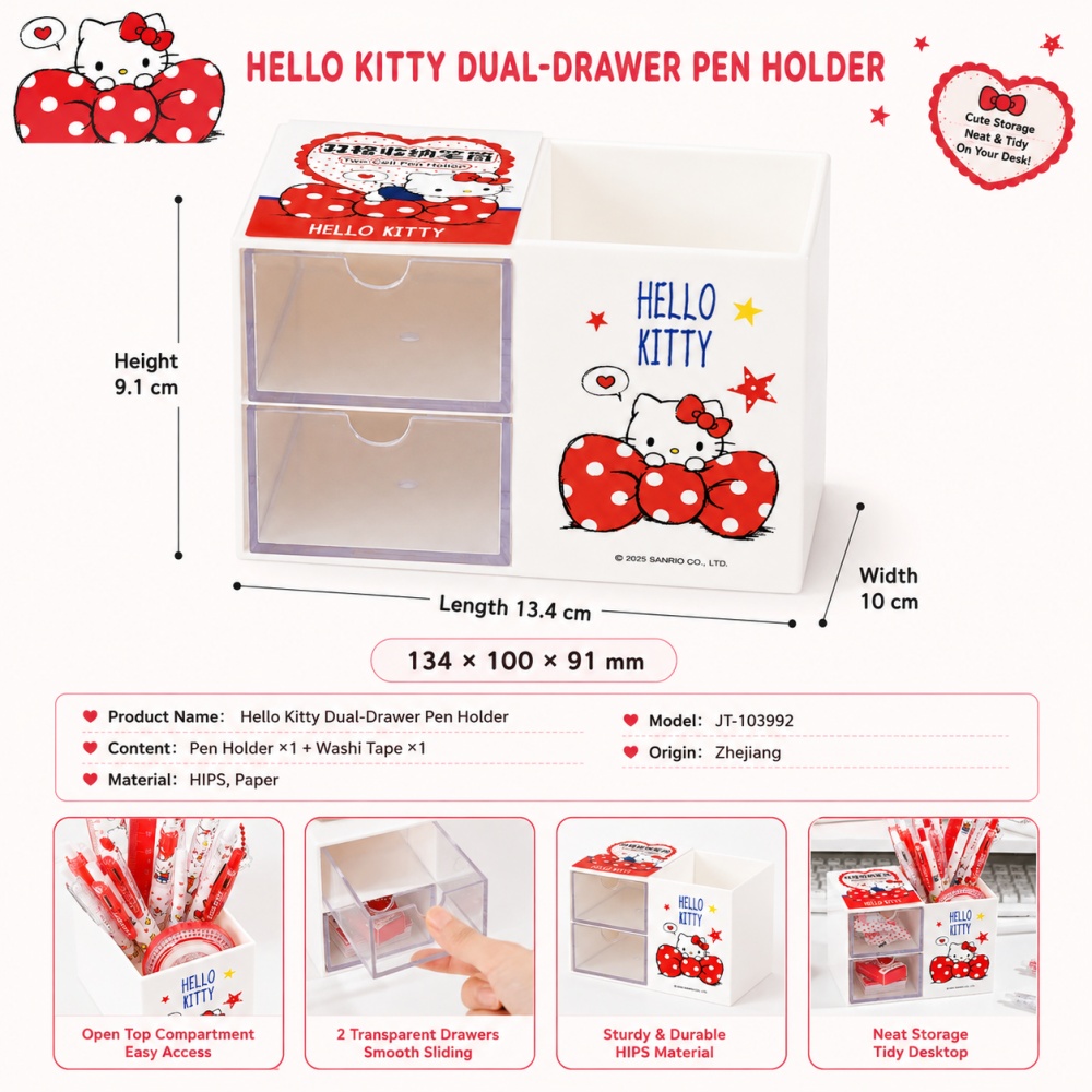 정품 헬로키티 이중 수납 펜 홀더, 투명 서랍 2개 포 - Home Office Desk With Drawers 리뷰 및 가격