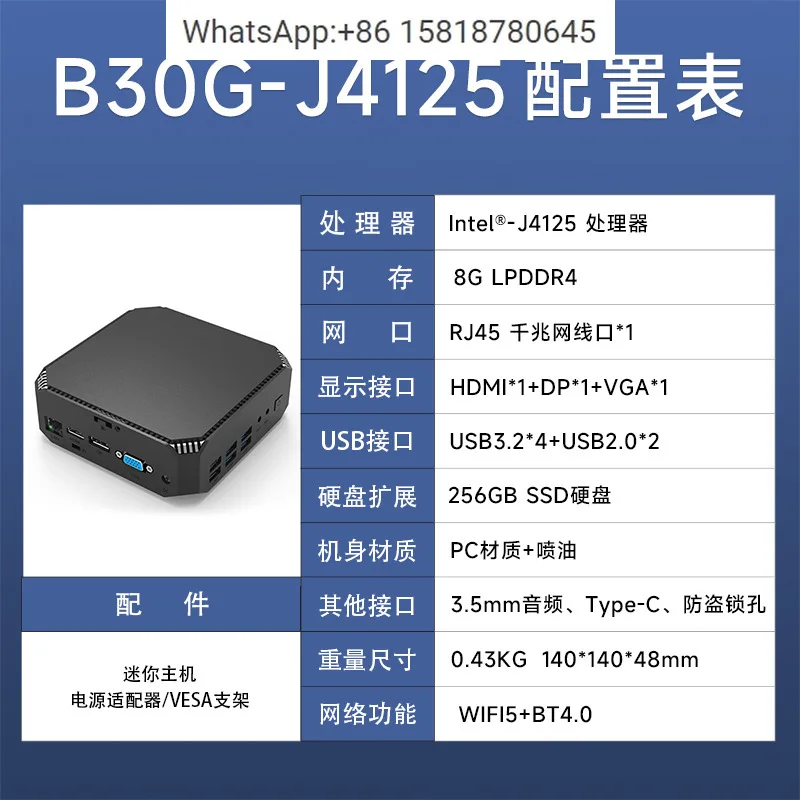12세대 N100 미니 컴퓨터 4K 홈 네트워크 포트  - Home Office Of Microsoft 리뷰 및 가격